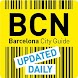 バルセロナ市内ガイド満たしBCN