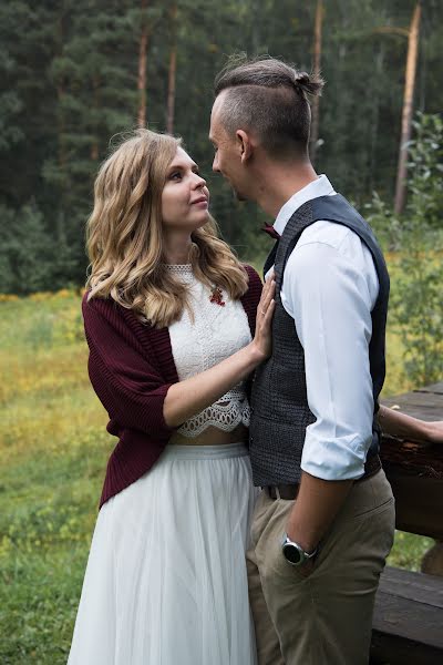 Fotógrafo de casamento Olga Utkina (ytkina). Foto de 12 de setembro 2022