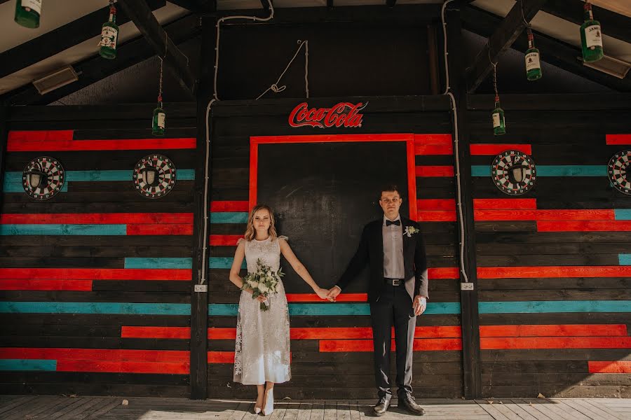 Esküvői fotós Svetlana Tarasova (phtarasova). Készítés ideje: 2018 november 18.