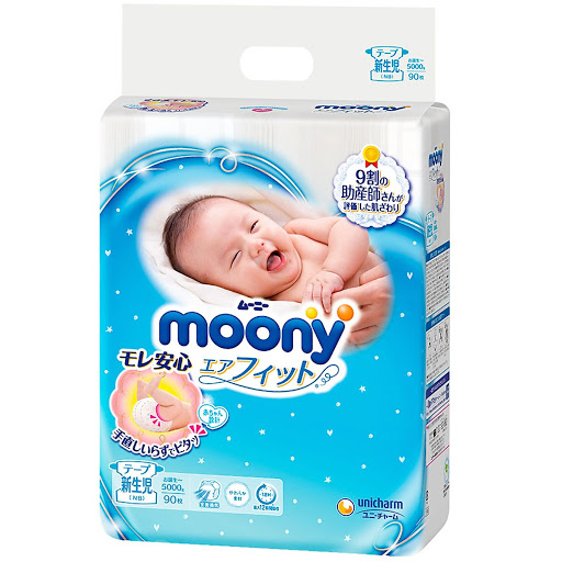 Tã Dán Sơ Sinh Moony Gói Cực Đại NB90 (90 Miếng)