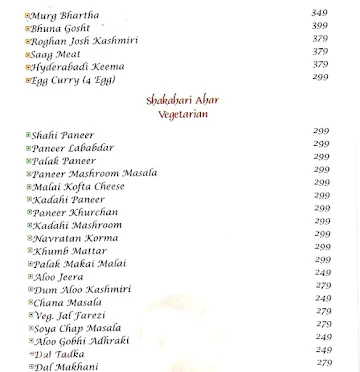 Moti Mahal menu 