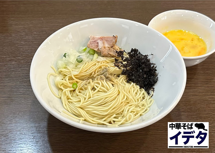 エッセの古河桃まつり・中華そば イデタ・鴨そば 塩・和えそば・ヤり返せ！に関するカスタム事例の投稿画像8枚目