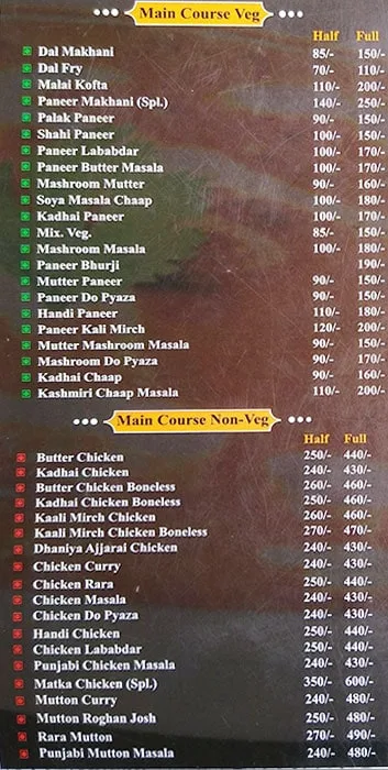 Maharaja Tandoor Restaurant menu 