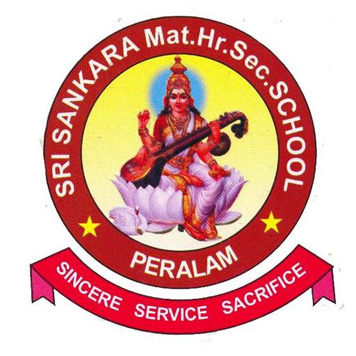 Sri Sankara School