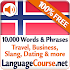 Learn Norwegian Words Free2.6.1