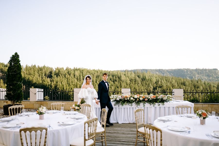 Wedding photographer Tereza Holíková (fotkyodrezi). Photo of 20 November 2023