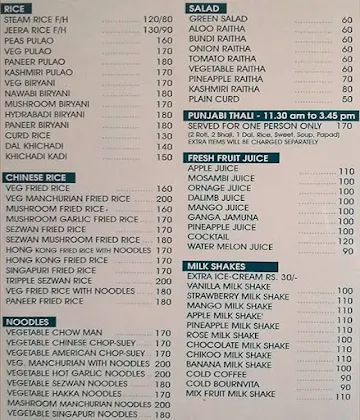 Radha Krishna Pure Veg menu 