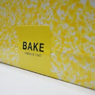 Bake Cheese Tart(高雄巨蛋店)