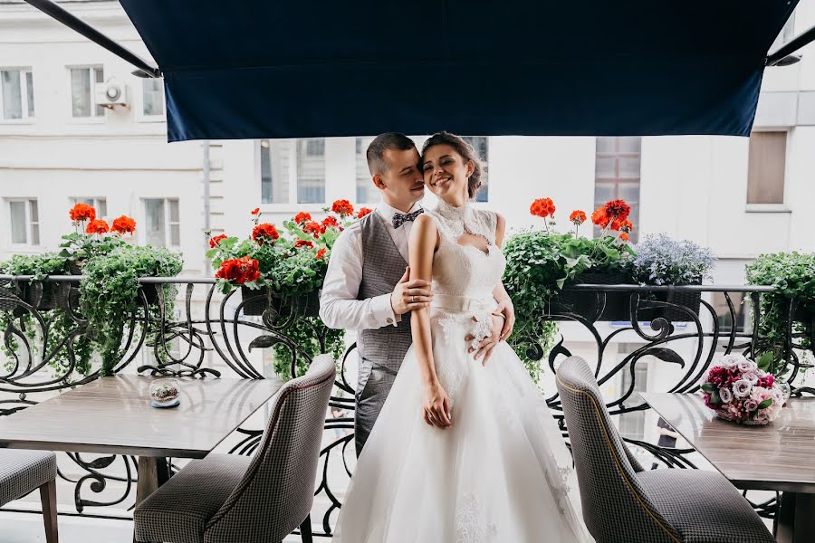 Fotógrafo de casamento Mariya Demidova (demidovamaria). Foto de 11 de março 2020