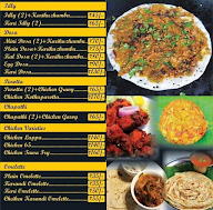 Nayam Kari Idli menu 1