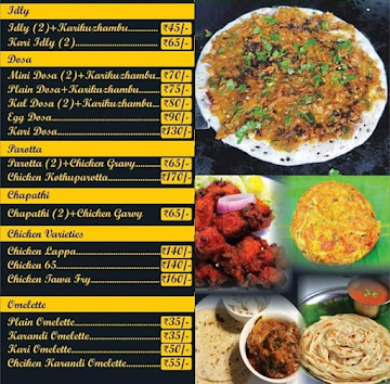 Nayam Kari Idli menu 