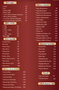 SKS Veg Corner menu 4