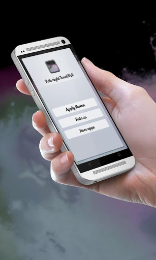 Pale night TouchPal