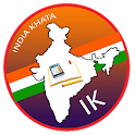 India Khata- India ka digital 