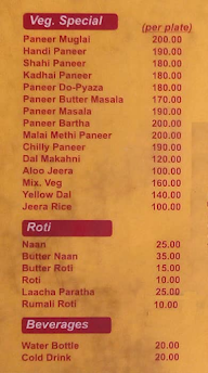 Sanjah Chulha Restaurant menu 3