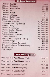 1 Side Dhaba menu 7