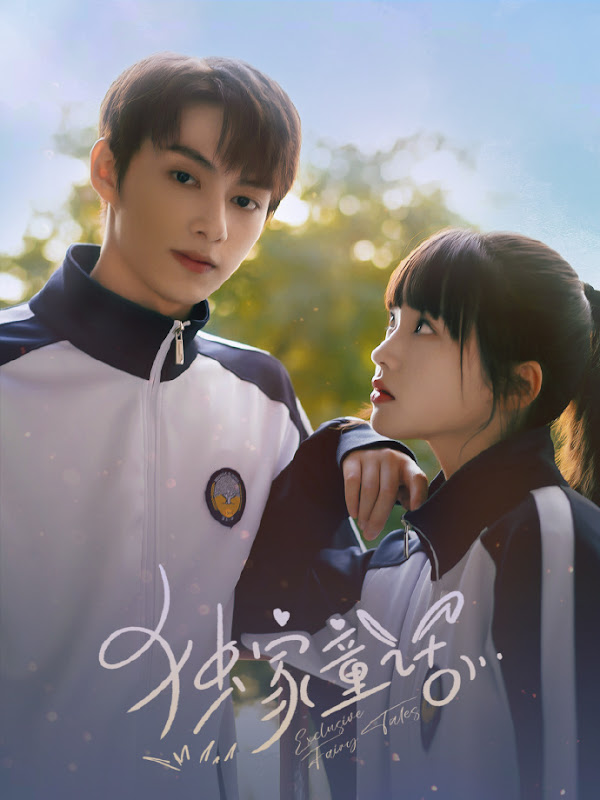 Exclusive Fairy Tale China Web Drama