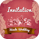 Download Hindu Wedding Invitation Card Maker For PC Windows and Mac 3.0