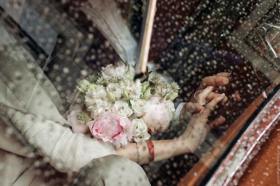 Fotógrafo de casamento Evgeniy Yakushev (eugenecouchee). Foto de 21 de junho 2017