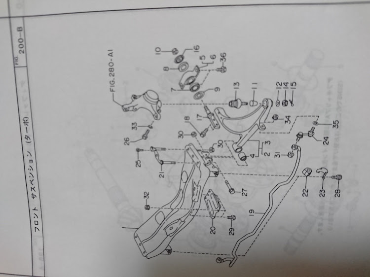 の投稿画像2枚目