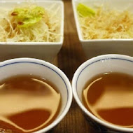 天吉屋