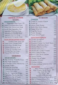 Leeds Kinara menu 8