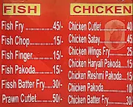 Nitai Fast Food Centre menu 1