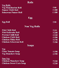 Mini Punjab's Lake Side menu 6