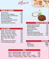 Swag Sadda Desi menu 1