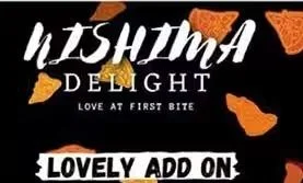 Nishima Delight