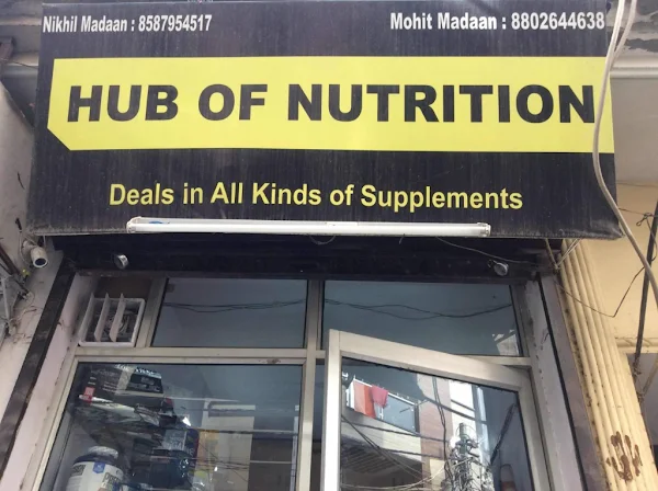 Hub Of Nutrition photo 