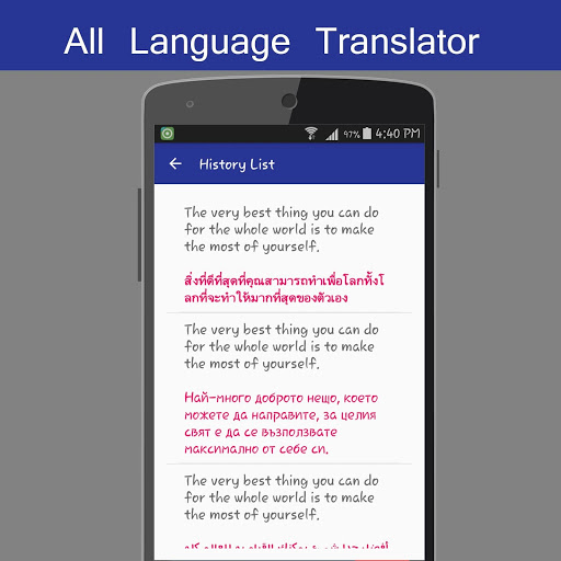 All Language Translator screenshot #6