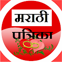 marathi marriage greetings -लग्न पत्रिका 1.0 APK Download