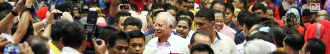 Najib Razak Banner