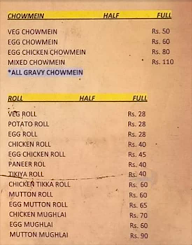 Annapurna Hotel menu 1