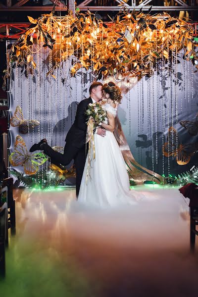 Wedding photographer Denis Konstantinov (380960170930). Photo of 27 February 2018