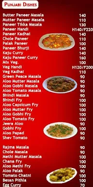 Paratha House & Food Plaza menu 2