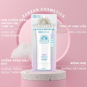 Kem Chống Nắng Anessa Tone Up Gel Trắng