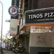 堤諾比薩  Tino's Pizza Cafe(桃園中山店)