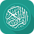 Al Quran Indonesia2.6.42