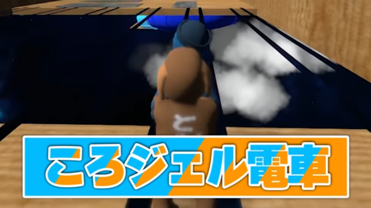 「相方ちゃんが可愛い過ぎる件について……」のメインビジュアル