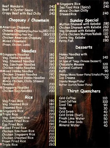 The Bounty Sizzlers menu 