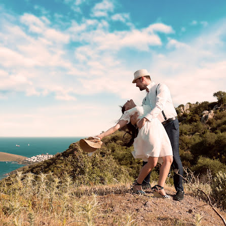 Fotografo di matrimoni Cekim Atolyesi (design48photoart). Foto del 4 maggio 2023