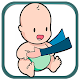 Stimulation for Babies Download on Windows