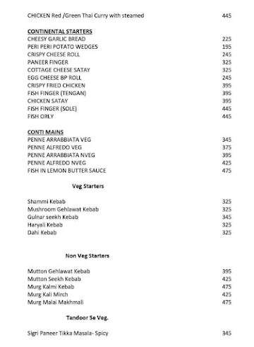 Courtyard Mashaal By The Carlton Hotel menu 