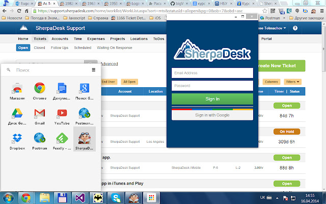 SherpaDesk | Helpdesk Customer Support App chrome extension