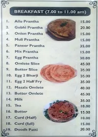 Prince Restaurant menu 1