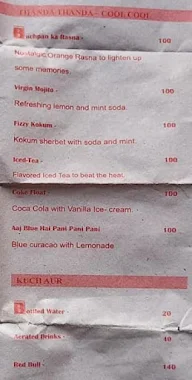 Bombay Bistro menu 7