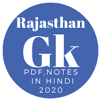 Rajasthan Gk PDF Notes 2020 Rajasthan Gk in Hindi