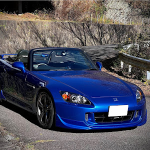 S2000 AP2